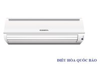 General Inverter 18000 BTU 1 chiều ASGA18JCC/AOGR18JCC