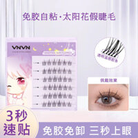 General Trade VNVN Lông Mi Giả Tự Dính Không Keo Dán Hoa Hướng Dương Lười Nâng Cấp Mô Phỏng Tự Nhiên Trilogy 25.1.6