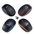Chuột máy tính Genius Traveler 9000