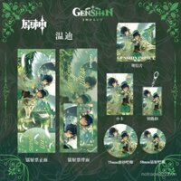 ★Genshin Impact★Venti & Barbados Bộ Sưu Tập Bưu Thiếp Thẻ Tín Dụng Trò Chơi Merchandise Có Móc Khóa Laser