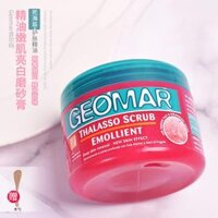 Geomar Gilma Strawberry Seed Ý Tẩy Tế Bào Chết Cơ Thể, Lột Da Gà, Tẩy Tế Bào Chết, Tắm Mặt Toàn Thân tẩy trang ohui