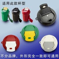 Gerem Giữ Nhiệt Trẻ Em Nắp Cốc Cà Phê Ấm Siêu Tốc Bava Gấu Coca Cola Phụ Kiện Hoạt Hình Chính Hãng