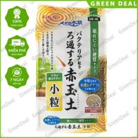 GEX - Akadama Soil For Killifish - Small Grain | Phân nền trồng cây thủy sinh, nuôi cá Medaka