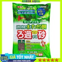GEX - Pure Soil Brown (Bao 2 kg) | Phân nền trồng cây thủy sinh trong hồ cá cảnh