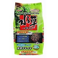 GEX Xanh 2kg Đất Nền Thuỷ Sinh Nhật Bản - Chất Lượng Cao- Mau Trong Nước