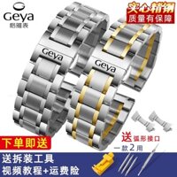 Geya Geya Dây Đeo Đồng Hồ 6213 76002 8197 Vòng Tay Inox Nam Nữ Dây Thép 20mm Phụ Kiện Đồng Hồ C69