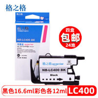 G&G LC400BK for Brother MFC-J430W Ink Cartridge ,J625DW J825DW Printer ,J6910D J6710DW J5910DW J6510dw All-in-One