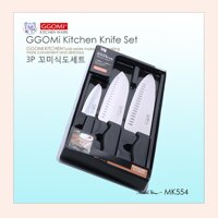 [GGOMI] Bộ Set 3 dao nhà bếp hiệu GGomi – MK554