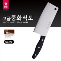 GGOMi - Dao Phong Cách Trung Quốc GG370