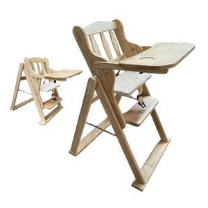 Ghế ăn bột cá heo xanh