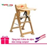 Ghế ăn bột IQ Toys HTP003 + Tặng bộ 2 thìa ăn dặm báo nóng canpol