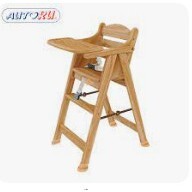 Ghế ăn cho bé Autoru