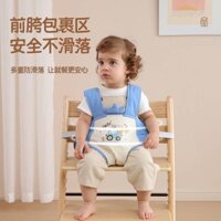 Ghế Ăn Cho Bé Ra Dây Cố Định Trẻ Em Ăn Đai An Toàn Cho Bé Ra Ghế Ăn Đa Năng Bảo Vệ