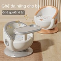 Ghế ăn cho trẻ em, ghế đa chức năng cho trẻ sơ sinh, ghế nhựa có tựa lưng, ghế gọi, ghế đẩu cho trẻ em