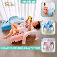 GHẾ ĂN DẶM CHO BÉ KIÊM GHẾ GỘI ĐẦU, GHẾ NGỒI HỌC BÀI TẬP TÔ TẬP VIẾT TIỆN ÍCH 3 TRONG 1 VIỆT NHẬT CHO BÉ 1916