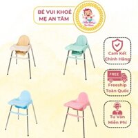 Ghế ăn dặm Cocobear chất liệu nhựa, chân ghế inox