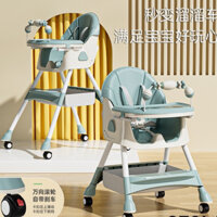 Ghế ăn dặm E560 cho bé có thể gấp gọn, có tựa lưng, có bánh xe đủ màu cho bé