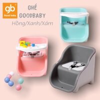 ☈✉❒Ghế ăn dặm Goodbaby có bàn nhạc, bánh xe và dây kéo dạo chơi