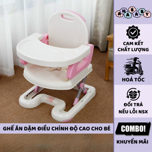 Ghế ăn dặm Mastela 07112 - điều chỉnh độ cao
