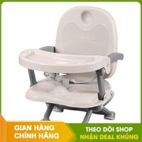 Ghế ăn du lịch Mastela 1013/1013A - Chính Hãng