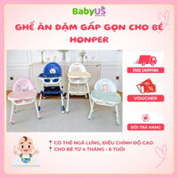 Ghế ăn gấp gọn ghế ăn cho bé có thể ngã lưng thiết kế khay ăn đôi Honper [BabyUS]