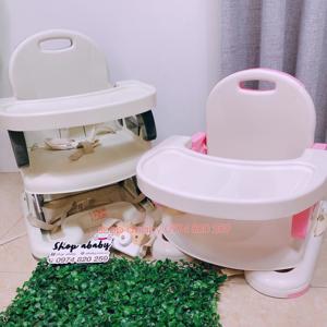 Ghế ăn Mastela 07110