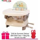 Ghế ăn Summer Deluxe SM13050 (be) + Tặng địu trẻ em 4 tư thế