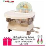 Ghế ăn Summer Deluxe SM13050 (be) + Bộ thìa dĩa tập ăn MG Munchkin MK11328