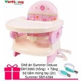 Ghế ăn Summer Deluxe SM13060 (hồng) + Tặng bộ bấm móng tay (2c) Summer SM14394