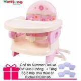 Ghế ăn Summer Deluxe SM13060 (hồng) + Tặng Bộ 6 hộp chia thức ăn Richell RC98108