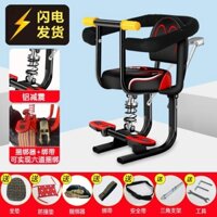 Ghế An Toàn Cho Trẻ Em, Ghế Trẻ Em Trên Xe Điện, Ghế Trẻ Em Trên Xe Điện, Ghế Trẻ Em Thông Dụng