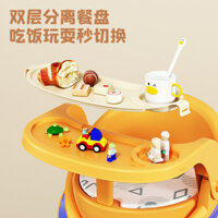 Ghế ăn trẻ em ghế sofa đa năng cho bé Ghế tựa lưng ghế tựa lưng ghế nhựa hoạt hình gia dụng