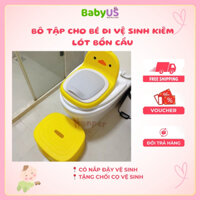 Ghế bậc thang kê chân cho bé đi vệ sinh, chống trượt kết hợp bô vệ sinh và bệt toilet 3 in 1[BabyUS]