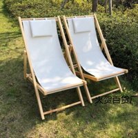 Ghế Bãi Biển Ghế Xếp Gấp Ghế Xếp Bằng Gỗ Rắn Ghế Xếp Địa Trung Hải Ghế Tựa Ghế Nghỉ Trưa Giải Trí Ngoài Trời Miễn Phí Vậ