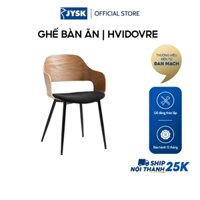 Ghế bàn ăn | JYSK Hvidovre | gỗ công nghiệp veneer sồi/vải polyester | màu sồi/đen | R52xS51xC79cm
