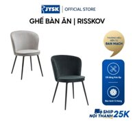 Ghế bàn ăn | JYSK Risskov | kim loại/polyester | nhiều màu | R58xS60xC82cm