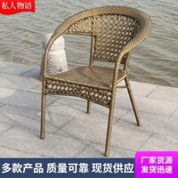 Ghế Ban Công, Ghế Tựa Lưng, Ghế Mây Nhỏ Ngoài Trời Đơn, Ghế Thư Giãn Cho Người Già Chuyên Dụng Gia Dụng