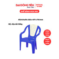 Ghế Bành Hoa Mai Đại Đồng Tiến F1605