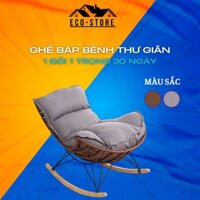 Ghế Bập Bênh ECO-STORSTORE Ghế Bập Bênh Thư Giãn Đan Sợi Mây Nhựa PE Màu Xám Nâu Kèm Đôn Gác Chân