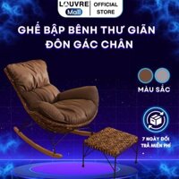 Ghế Bập Bênh Louvre Ghế Bập Bênh Thư Giãn Đan Sợi Mây Nhựa PE Màu Xám Nâu Kèm Đôn Gác Chân - B17
