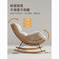 Ghế Bập Bênh Sofa Lười Ghế Tựa Đan Mây Gia Dụng Ghế Bập Bênh Phòng Khách Ghế Thư Giãn Sân Ngoài Trời Ban Công Người Lớn