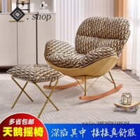 Ghế Bập Bênh Tôm Hùm Thiên Nga Dùng Cho Phòng Khách, Ban Công, Ghế Sofa Thư Giãn, Vải Nỉ Công Nghệ, Ghế Tựa Gia Đình