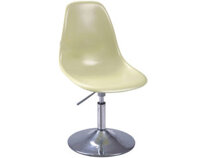 Ghế bar PSCC STOOL