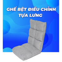 Ghế Bệt KOHNAN Nhật Bản Gập Gọn Thư Giãn