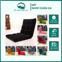 Ghế Bệt Tựa Lưng Tatami, Ghế Lười Hàng Cao Cấp, 5 Mức Độ Điều Chỉnh, Bảo Vệ Cột Sống, Màu Trơn Kiểu Nhật, Ngồi Siêu Êm