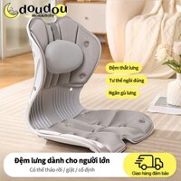 Ghế Bệt Tựa Lưng Vỏ Sò Có Gối Tựa, Chỉnh Dáng Ngồi, Chống Cong Vẹo Cột Sống, Tựa Lưng Ghế Có Đệm