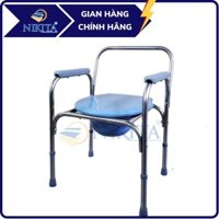 Ghế bô cho người già, bô vệ sinh cho bé, 2025 - Chính  hãng NIKITA - Mẫu tải trọng 120kg - Có thể Tăng giảm chiều cao