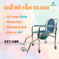 Ghế Bô Cho Người Già, Người Bệnh Lucass GX-300 Có Bánh Xe Và Chỗ Để Chân Thuận Tiện Cho Việc Di Chuyển