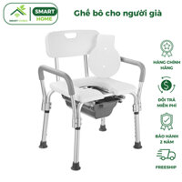 Ghế Bô Cho Người Già Vệ Sinh Tiện Lợi, Ghế Tắm Cho Người Già Chỉnh Chiều Cao Kèm Bô SMARTHOMES