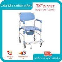 Ghế bô có bánh xe khung nhôm vệ sinh Lucass C-200 (GX-200)